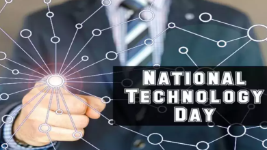 National Techies Day 2024