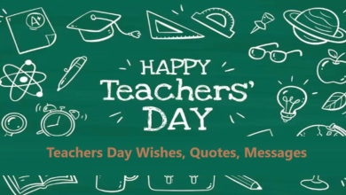 Teachers Day Wishes, Quotes, Messages