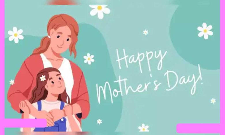Mom Day 2025 Greetings